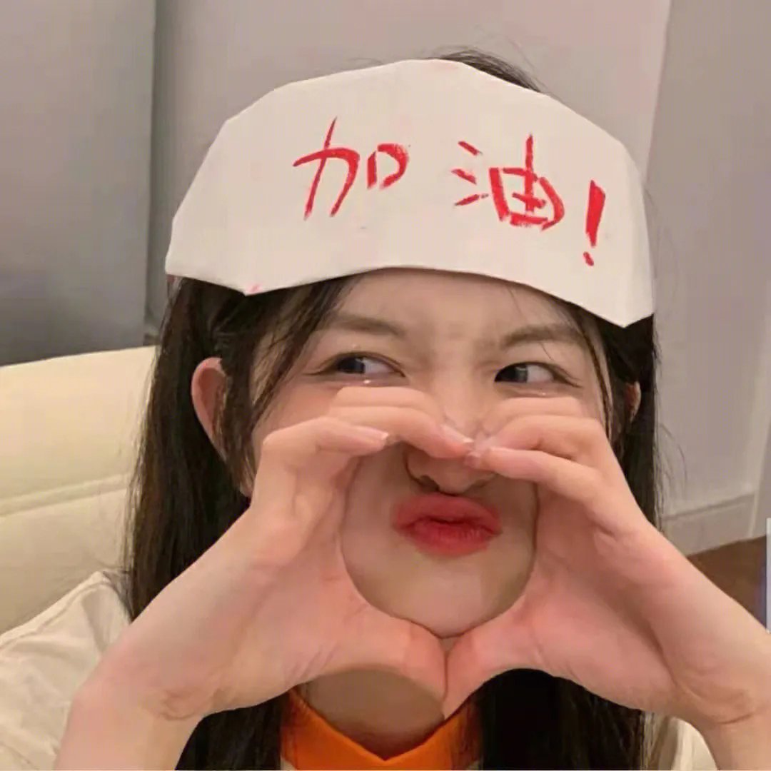 一千根绳